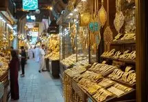 قیمت طلای ۱۸ عیار امروز سه شنبه ۲ بهمن ۱۴۰۳ 