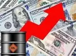 قیمت جهانی نفت امروز ۱۴۰۲/۱۲/۲۸ 