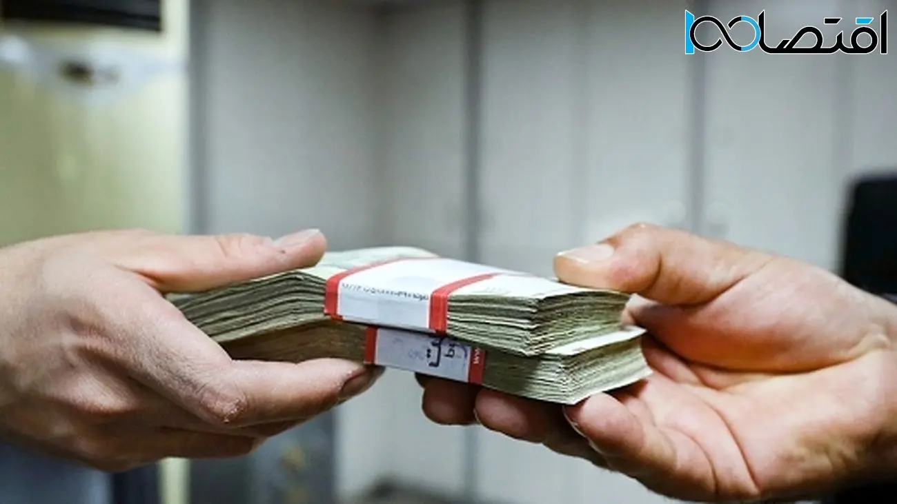 چطور وام 300 میلیونی بانک رفاه برای بازنشستگان را دریافت کنیم؟