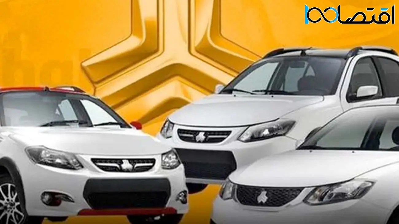 قیمت روز محصولات سایپا چهارشنبه 31 اردیبهشت/ ارزانترین سواری چند؟