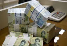 
آغاز واریز هدیه 3 میلیونی دولت به حساب این اشخاص