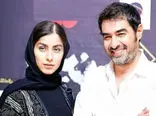 عاشقانه های همسر دوم شهاب حسینی برای تولد آقای سوپراستار / فیلمی که همه را حسرت به دل کرد !