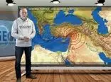 بررسی ادعای پیشگوی هلندی مبنی بر وقوع زلزله در منطقه زاگرس و غرب ایران