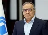 برکناری جنجالی رئیس کل بیمه مرکزی پس از افشای اطلاعات مردم