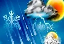  هشدار نارنجیِ بارشی برای اردبیل و گیلان/ سامانۀ بارشی جدید وارد کشور می‌شود + فیلم