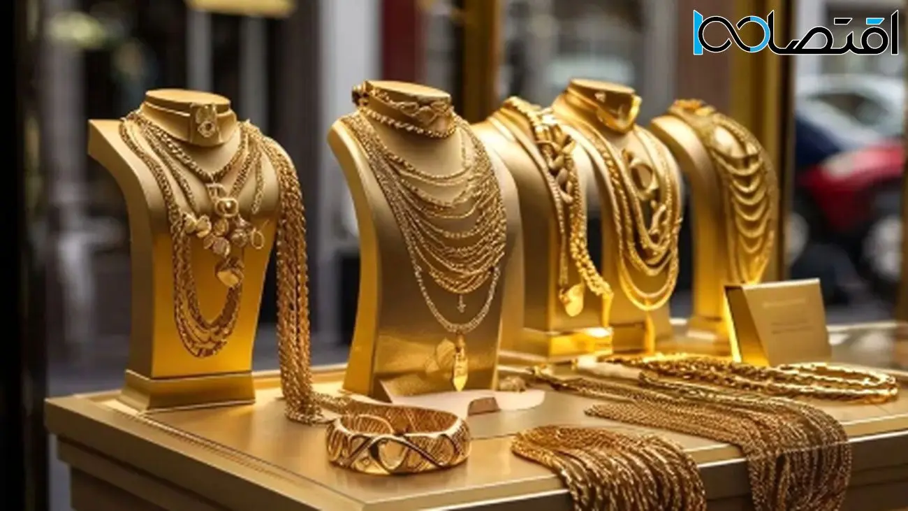 خبر امیدوارکننده درباره قیمت طلا تا پایان تابستان ۱۴۰۴