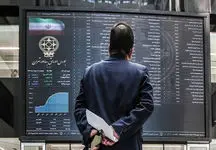 بورس در ۳ ماه آینده به کدام سمت خواهد رفت؟