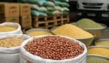 لوبیا چیتی با چه قیمتی عرضه می‌شود؟/ نرخ امروز