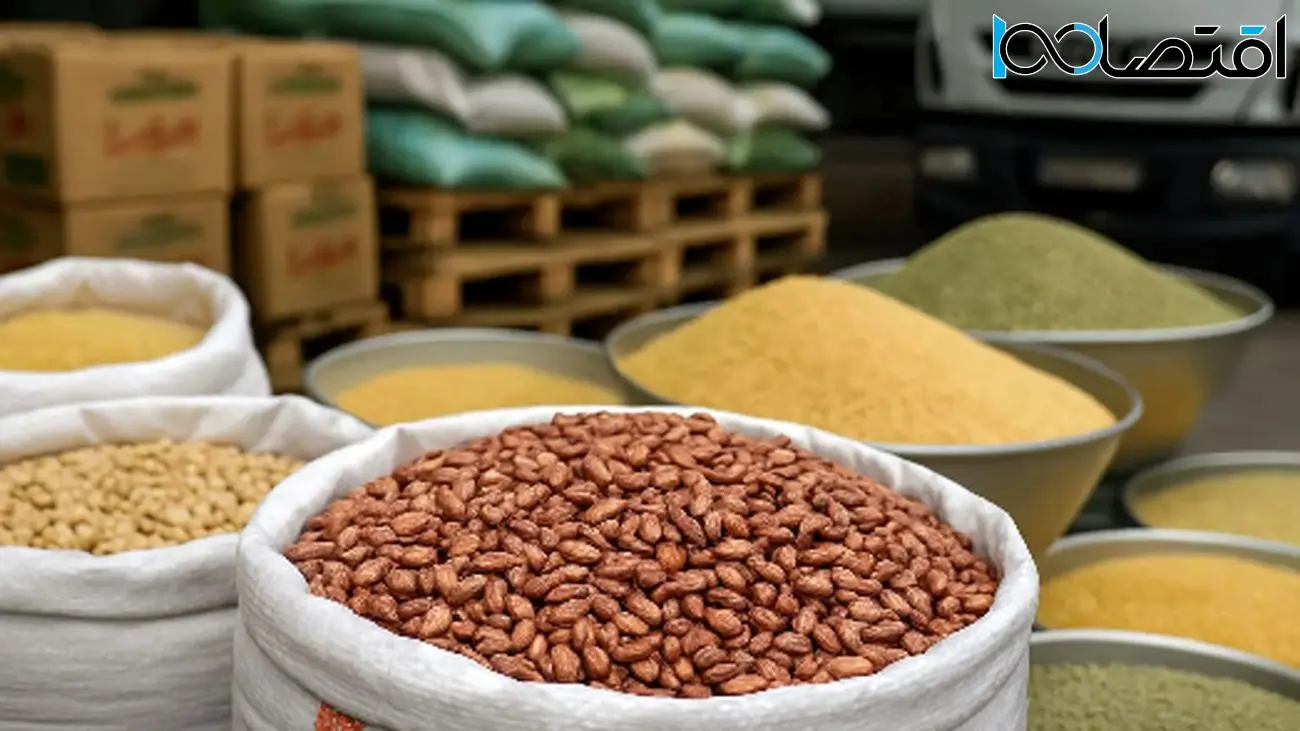لوبیا چیتی با چه قیمتی عرضه میشود؟/ نرخ امروز