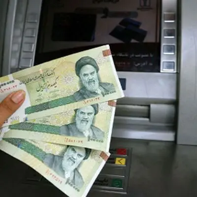 اطلاعیه جدید درباره زمان واریز یارانه نقدی اردیبهشت ۱۴۰۴
