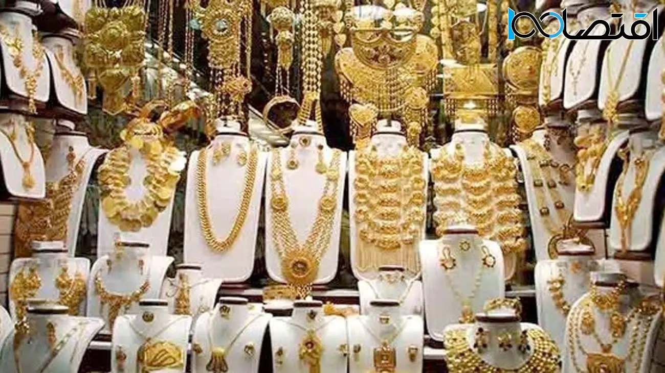 طلا دوباره گران میشود / تحلیلگران چه میگویند؟