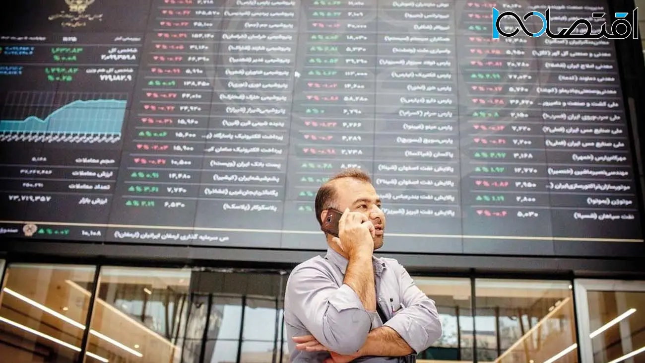 سیگنال مثبت برای بورس؛ رشد در راه است؟