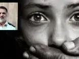محکومیت فرمانده انتظامی سابق چابهار به 60ماه حبس تعزیری و انفصال از خدمت/ اتهام؛ آزار و تعرض یک دختر 15 ساله