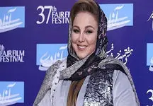 عکس آتلیه ای بهنوش بختیاری به مناسبت شب یلدا / خانم بازیگر را ببینید نمی شناسید !