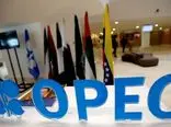 IEA: تصمیمات اوپک مانع از رشد اقتصاد جهانی می‌شود