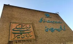 تولد تورم در حوزه گردشگری / تراز گردشگری مثبت نمی شود