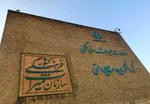 تولد تورم در حوزه گردشگری / تراز گردشگری مثبت نمی شود