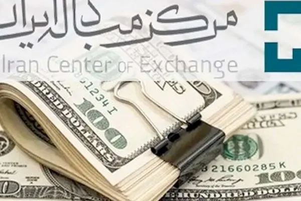 آخرین قیمت ارزهای توافقی/ دلار گران شد ! +جدول