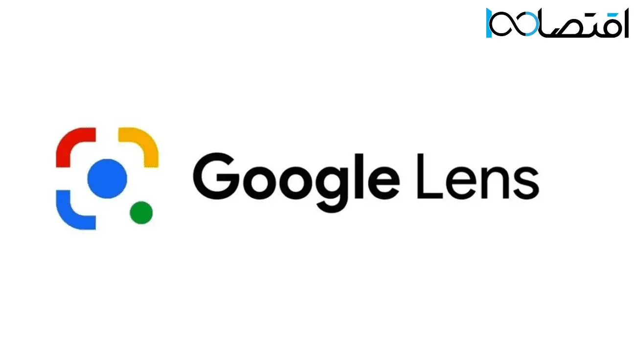 یک مدیر ارشد ایرانی گوگل: تحریم گوگل لنز برداشته شد
