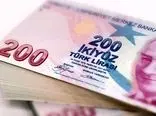 قیمت لیر ترکیه امروز چهارشنبه 13 تیر 1403 