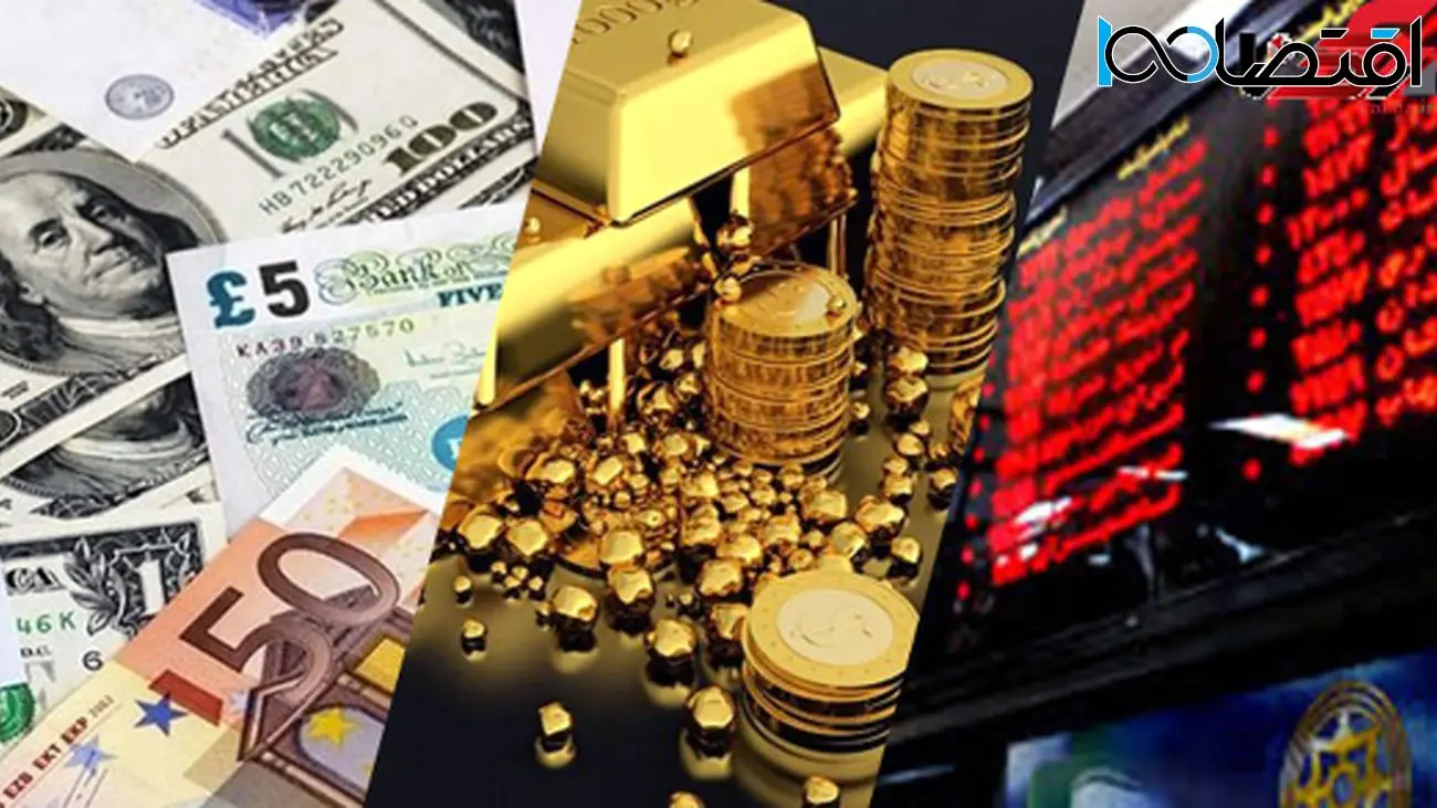 تاثیر توافق موقت بر بازارهای مالی/ کجا سرمایه گذاری کنیم؟