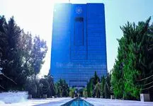 سقف انتقال وجه در سامانه‌های ساتنا، پایا و پل از اول خرداد افزایش می‌یابد +جزییات