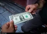 موشک دلار با پایین کشید؟ / سیگنال قیمت دلارش از هرات و امارات