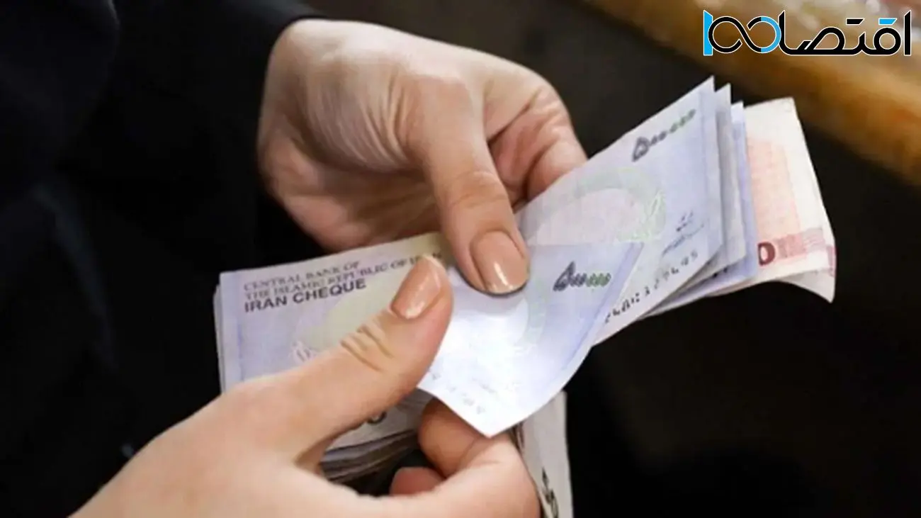 جدول کامل افزایش 45 درصدی حقوق کارگران در سال 1404