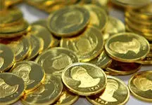 خرید این مدل سکه طلا سود بیشتری برای متقاضیان دارد + جدول