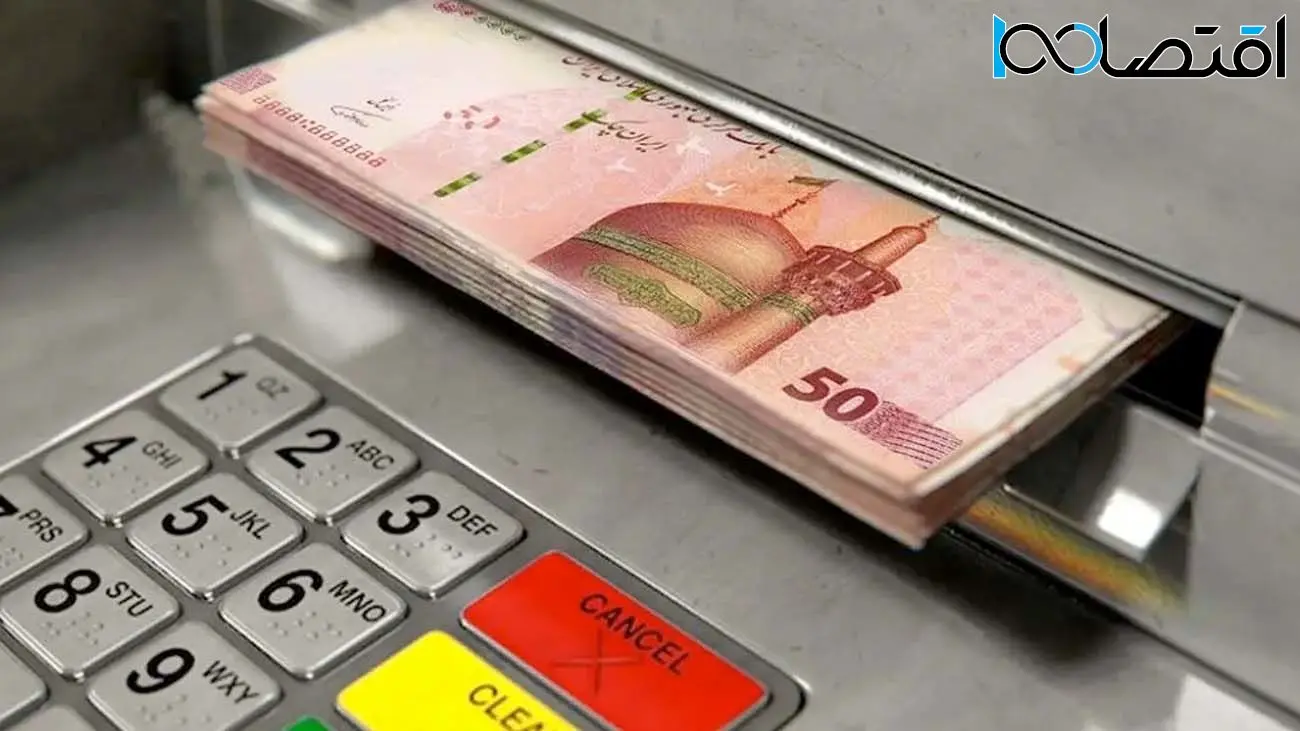 واریز حقوق خرداد؛ چه گروههایی شامل این مرحله از پرداخت هستند؟