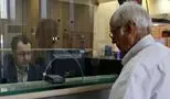 زمان پرداخت حقوق بازنشستگان تغییر کرد / شوک جدید به حقوق‌بگیران !