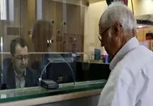 زمان پرداخت حقوق بازنشستگان تغییر کرد / شوک جدید به حقوق‌بگیران !