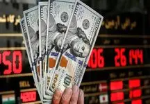 پیش‌بینی هولناک رئیس سابق بانک مرکزی از آینده دلار و اقتصاد ایران