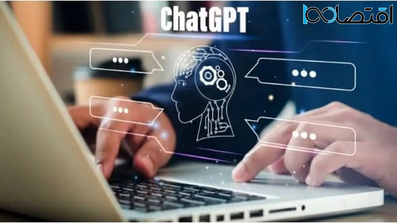 پیش بینی هوش مصنوعی ChatGPT از آینده تکنولوژی، جذاب و ترسناک است