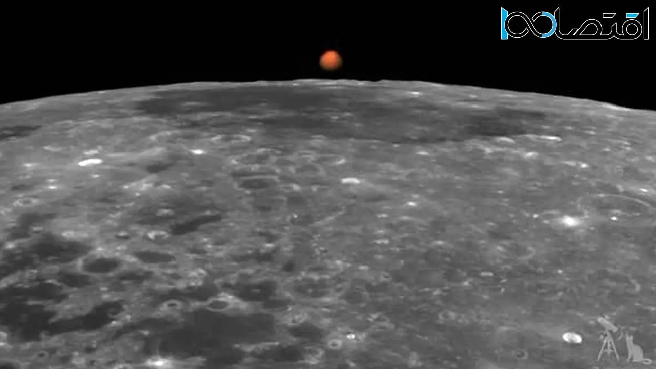 اختفای مریخ پشت ماه، تصاویر کم نظیری به جای گذاشت