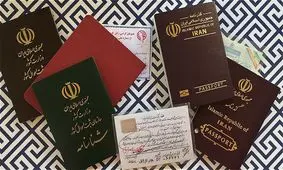 آیا می توان آنلاین ممنوع الخروجی را چک کرد؟