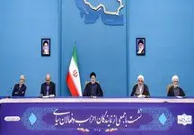 جزئیات جلسه رئیسی با روسای 50 حزب کشور تا ساعت 10 شب