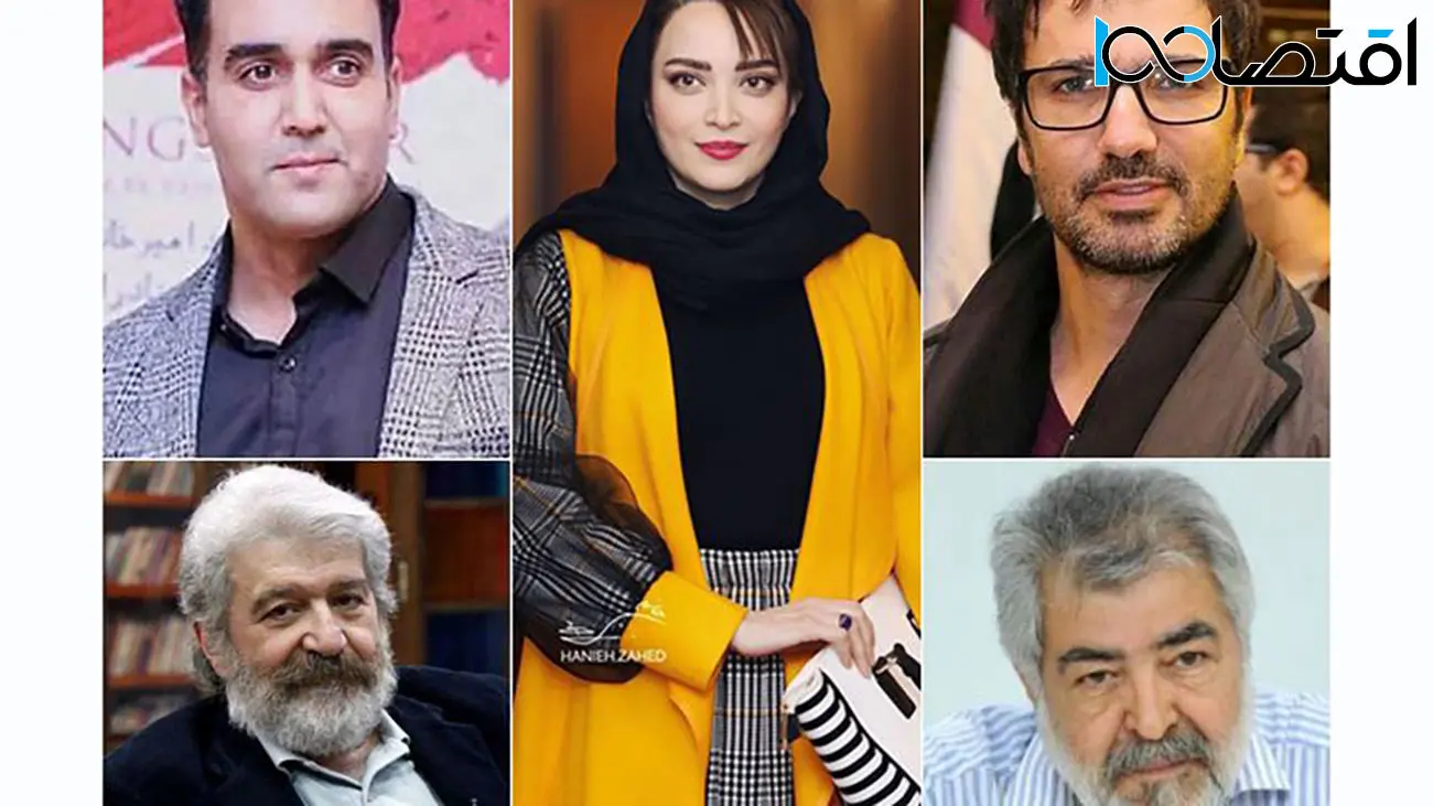 اسامی بازیگران و ستاره های معروف سینمای ایران که دکتر هستند/ از متخصص بیهوشی تا روانشناسی+عکس
