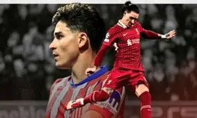 معاوضه مهاجم بین لیورپول و اتلتیکو مادرید +جزئیات