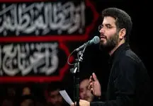 مداح معروف در حوزه علمیه خواهران بانکوک + عکس های لو رفته