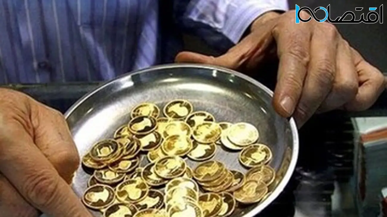 چرا خطر خرید سکه بالاست؟/ توصیه جدید رییس اتحادیه طلا به خریداران