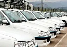 قیمت خودرو‌های سایپا و ایران خودرو  امروز ۲ اسفند ۱۴۰۲ / سرگیجه در بازار خودرو + فیلم