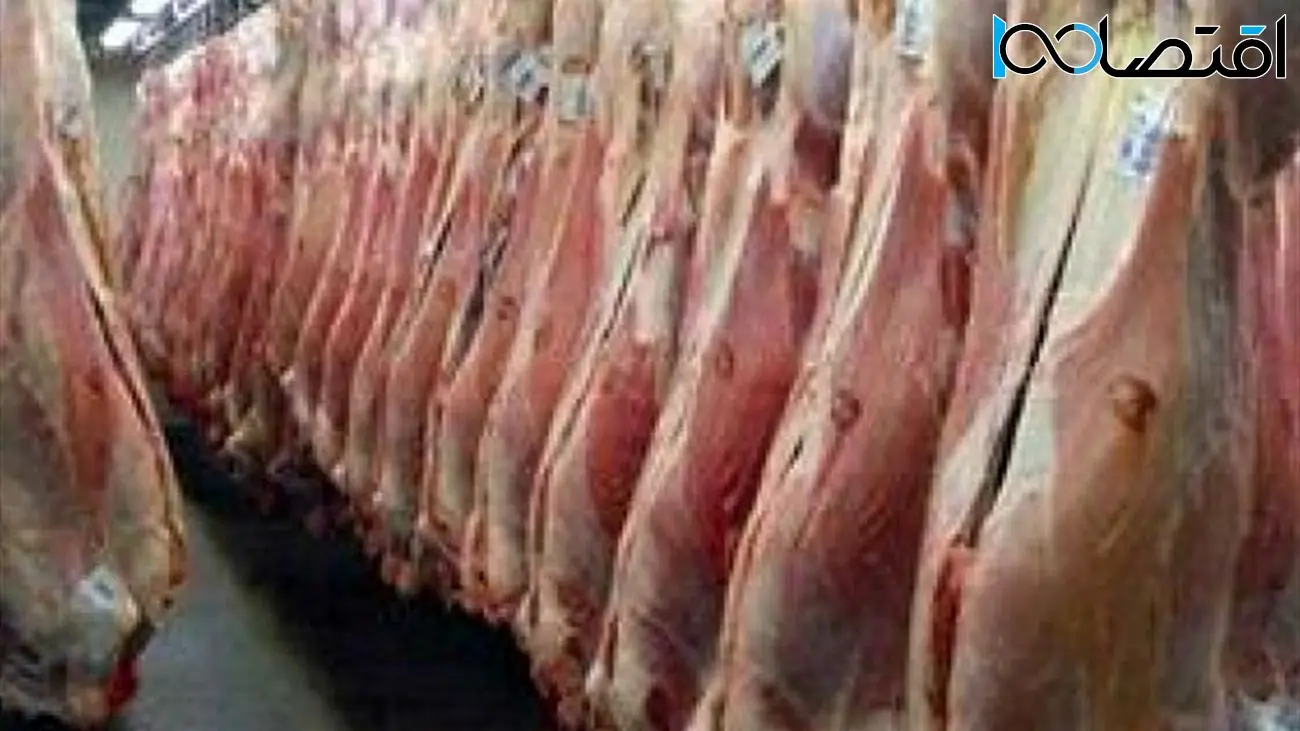 قیمت جدید انواع گوشت قرمز در بازار خوراکی