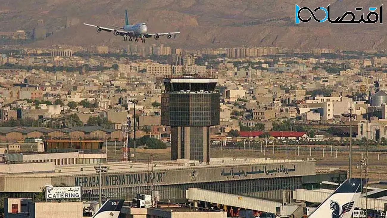  مسافران بخوانند/ اطلاعیه مهم درباره پرواز هواپیماها در آسمان ایران ! 