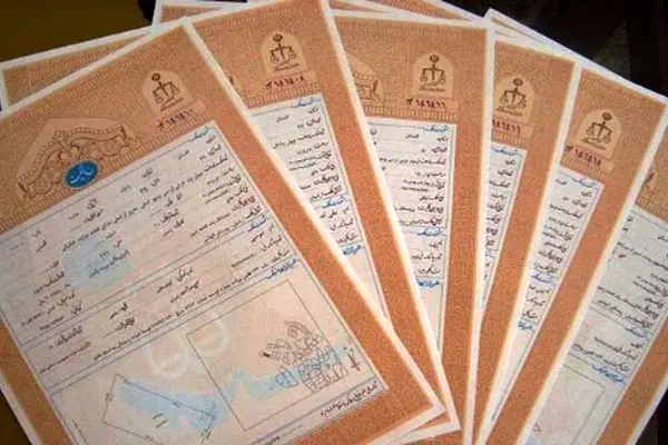 3 روش کاربردی برای تبدیل سند قولنامه‌ای به سند تک برگ