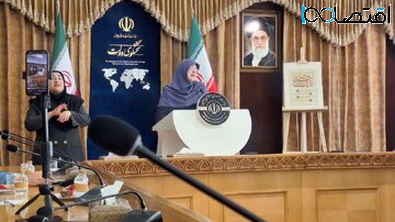 سخنگوی دولت: جمهوری اسلامی دکترین دفاعی خود را بر اساس شورای عالی امنیت ملی تعیین کرده است