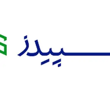سپیدز