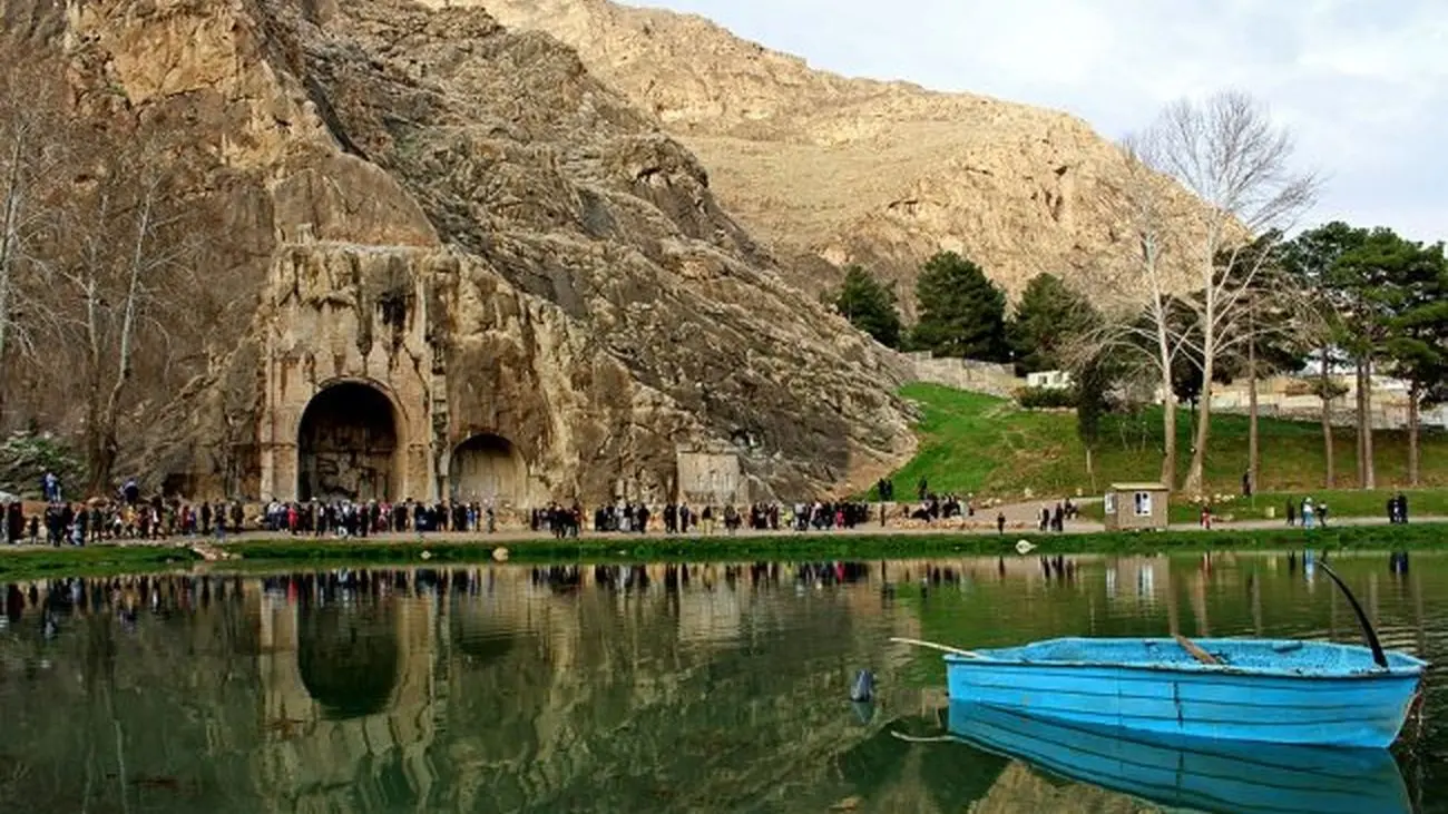 کرمانشاه با چهار جشنواره گردشگری منتظر شماست