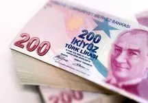 قیمت لیر ترکیه امروز ۳۰ شهریور ۱۴۰۳ 