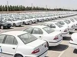 قیمت خودرو‌های سایپا و ایران خودرو امروز  ۲۸ بهمن ۱۴۰۲/ تفاوت ۱۵۰ میلیونی شاهین دنده‌ای و اتومات + فیلم